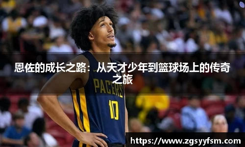 一竞技官网