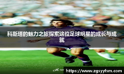一竞技