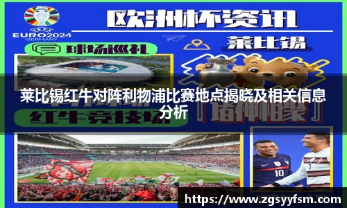 一竞技
