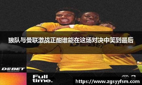 一竞技官网