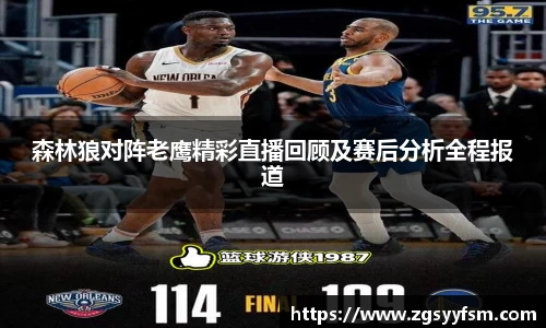 一竞技官网