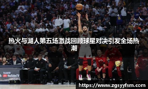 一竞技