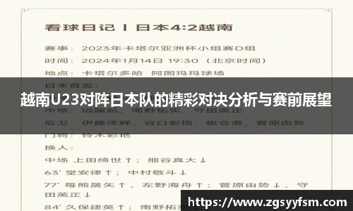 一竞技官网