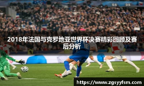 一竞技