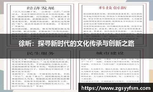 一竞技
