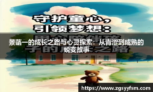 一竞技官网