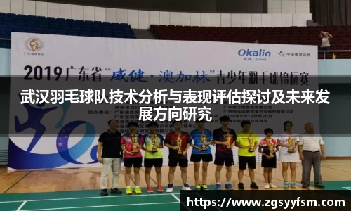 一竞技