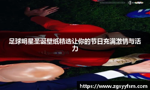 一竞技官网