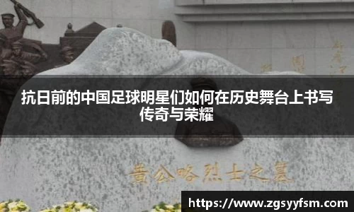 一竞技从一开始·竞无止境