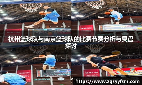 一竞技从一开始·竞无止境