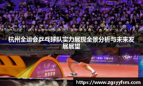 一竞技从一开始·竞无止境