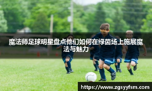 一竞技从一开始·竞无止境