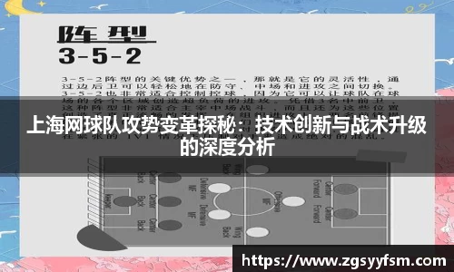 一竞技从一开始·竞无止境