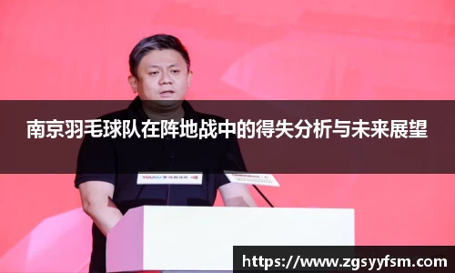 一竞技从一开始·竞无止境