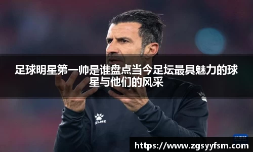 一竞技从一开始·竞无止境